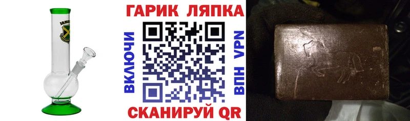 Купить АМФЕТАМИН Кокаин Псилоцибиновые грибы Мефедрон Бошки Шишки A PVP Малмыж