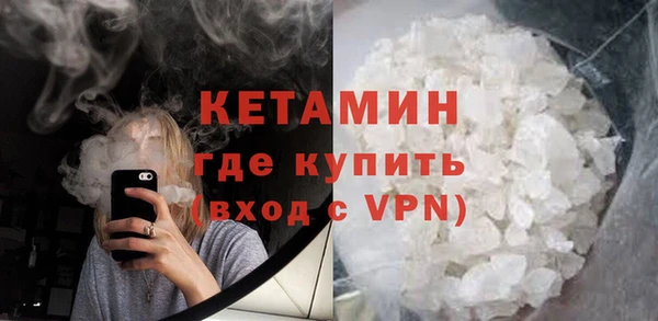 mdpv Елабуга