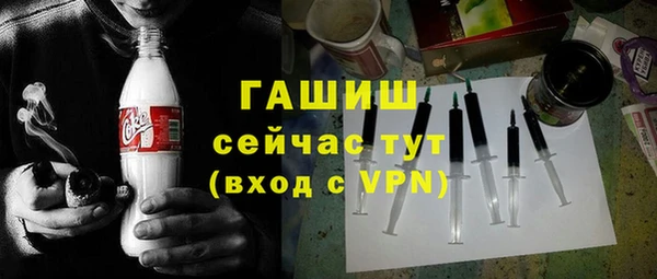 mdpv Елабуга