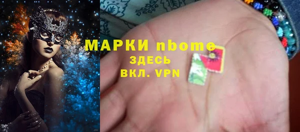 spice Елизово