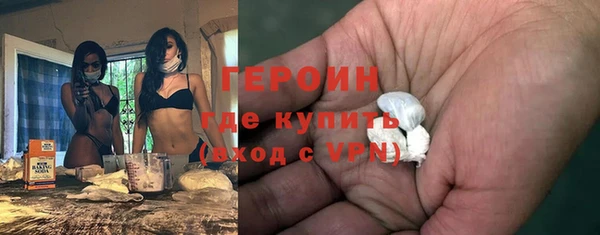 spice Елизово