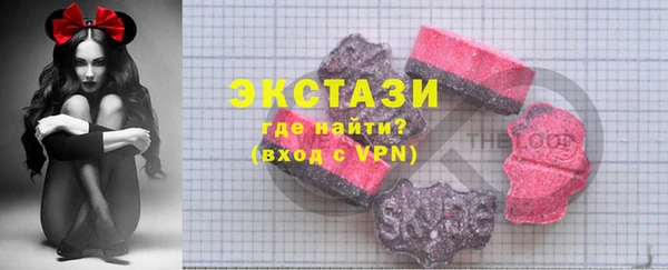 spice Елизово