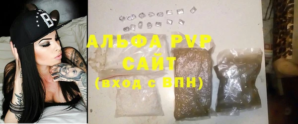 mdpv Елабуга