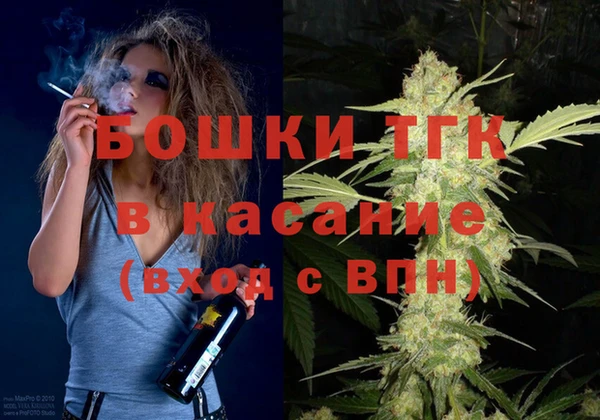 mdpv Елабуга