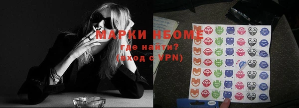 твердый Болотное