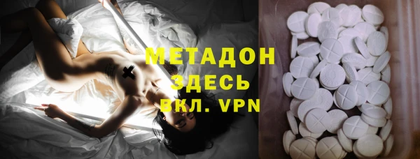 mdpv Елабуга
