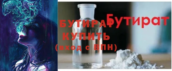 spice Елизово