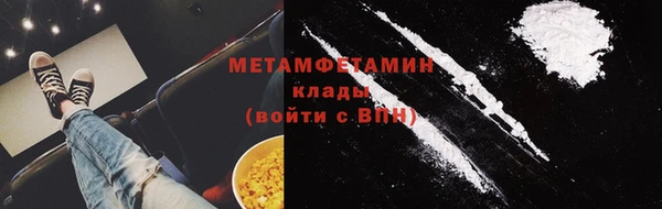 mdpv Елабуга