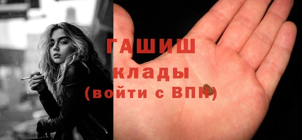 spice Елизово