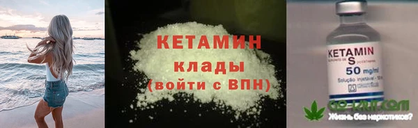 mdpv Елабуга