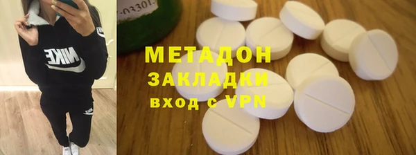 mdpv Елабуга
