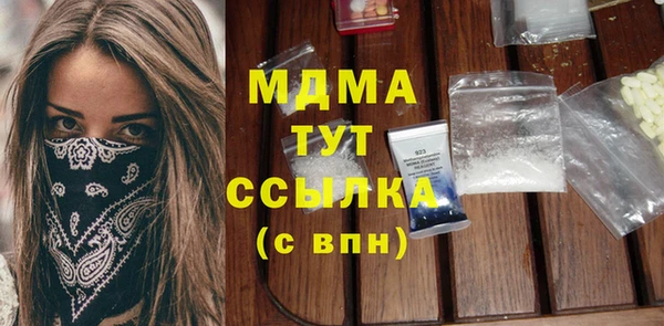 spice Елизово