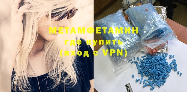 mdpv Елабуга