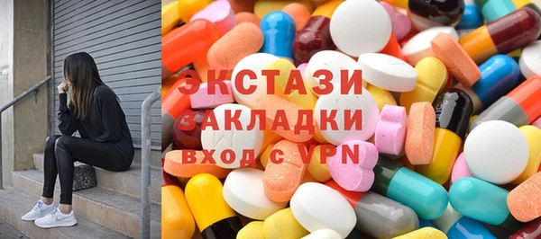spice Елизово