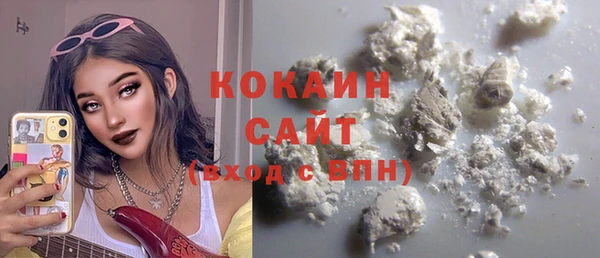 spice Елизово