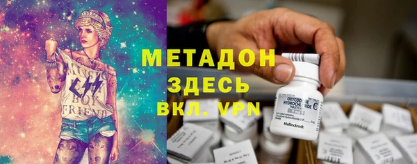 spice Елизово