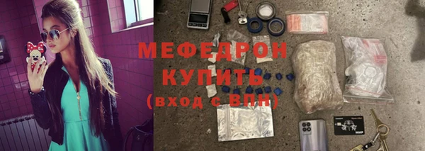spice Елизово