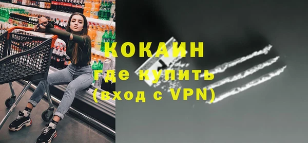 mdpv Елабуга