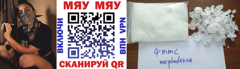 МЕФ  Малмыж