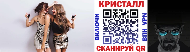 Первитин витя  Купить закладки  Малмыж 